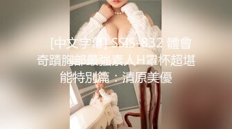 【极品御姐??完美露脸】超淫丝袜母狗『小语』2022新版私拍 爆裂黑丝各种爆操骚逼狼穴 淫荡高潮 高清720P原版