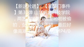 TMW074.金宝娜.痴女幽灵阴魂不散.榨精机器吸干学弟.天美传媒