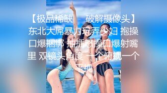 《女神嫩妹足交控⭐必备》最新会员群福利~清纯极品小姐姐推_特网_红【丸丸子】私拍~高质量玉足推油足交精射 (2)