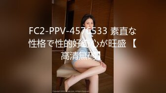 短发飒爽御姐，三十岁的女人不仅会也更懂得男人