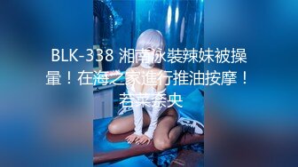 【36e小粉妹】 (92)