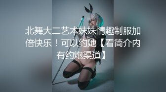 【新片速遞】《顶级网红❤️极品泄密》几十万人追踪的英雄联盟游戏主播反差女Azura粉丝群内放福利抹油震动器跳蛋输了就要惩罚一波