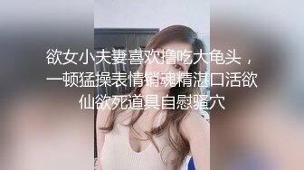 ❤️❤️两个嫩妹妹双飞轮流操，清纯呆萌美少女，一屌两女玩，一起翘腿求操，骑乘位打桩，乱换着输出