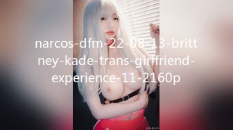 narcos-dfm-22-08-13-brittney-kade-trans-girlfriend-experience-11-2160p