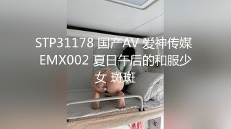 小哥哥双飞大战两个年轻嫩妹子传教士后入女上位很齐全撸射在肉肉的妹子一肚子