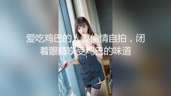 辽宁某校高颜值大奶白皙露脸美女与体校健硕男友宾馆开房激情性爱尖叫不断，美女疑似堕过胎，乳晕又黑又大