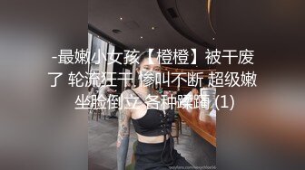 偸拍激情性福的年轻夫妻沙发上打炮大奶美娇妻身材很好很主动舌吻给力