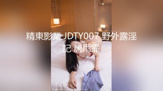 [2DF2] 铁牛哥嫖妓偷拍直播约炮良家兼职少妇啪啪完唠嗑探讨人生听对白少妇貌似个老师 -[BT种子]