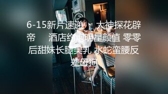 【新片速遞】  熟女妈妈在家3P 我没露脸 莫事 又不是发给别人 我控制不住了 吃饱没有 吃饱了 这漂亮阿姨真能叫 表情真骚