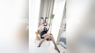 小表妹寻欢会所很有韵味熟女技师 按摩完再开操 张开大长腿扣穴调情 按摩床上侧入猛操