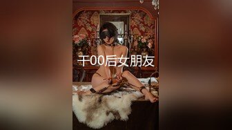 【极品❤️粉媚少女】黑猫露娜酱✿ 主人之间的肉体游戏 肛塞加持性爱 紧致极深后入白浆淫汁 口爆清纯少女