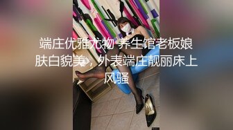 新流出酒店偷拍 反差婊大奶眼镜学妹爱好穿蕾丝透明内裤和男友开房男友一边弄一边拍