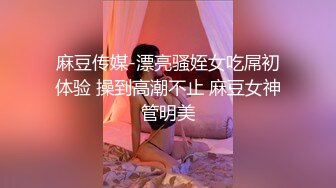 清纯系大奶风骚婊妹全程露脸大秀直播伺候小哥哥，淫声荡语奶子比心，口交大鸡巴，自慰骚穴浪叫呻吟无套插入