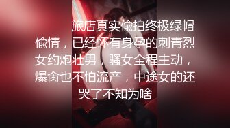 极品美女 蜜桃沐沐 长视频定制 抖音风裸舞原版画质视频福利合集[60V] (21)