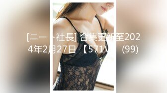 普通话对白室友自恋哥带粉嫩美乳极品小女友回寝室啪啪