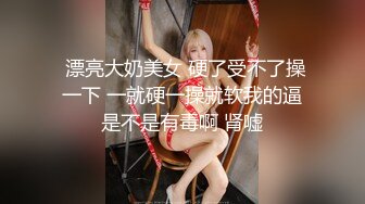 【暗访足疗】勾搭极品女技师 调情漫游 后入啪啪 (8)