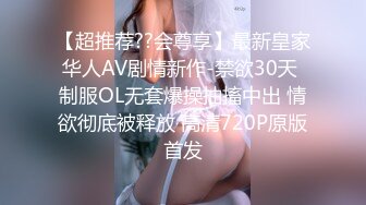 钟爱熟女,小伙子嫩草吃老姨