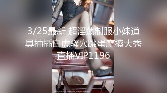 国产麻豆AV 皇家华人 天美传媒 TM0014 突袭沙发上的女友 蔣佑怡 夜夜