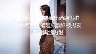 巨乳熟女吃鸡啪啪 画面很唯美 被肌肉小伙无套输出 射了一肚皮