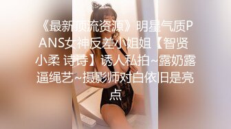 ?纯欲小学妹?反差清纯少女〖优咪〗小母狗学妹的调教记录老师眼中的乖乖女私下超级反差大长腿美少女清纯与风骚并存