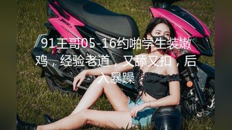 秀人网模特E奶女神瑞瑞：情趣紫衫，黑丝袜诱惑，把舌头伸进来