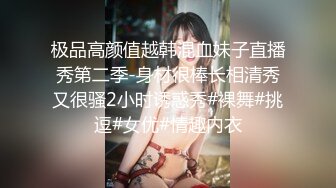  绿帽老公带着漂亮老婆参加淫乱的3P派对完美露脸