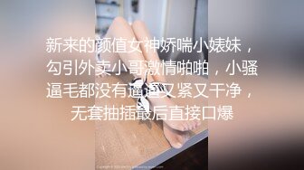 “怎么这么粗,整个逼都被塞满了,比我老公粗多了”