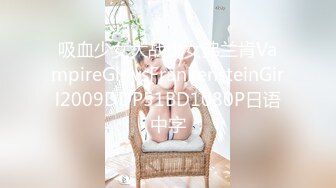 奈奈很奈斯一线天肥逼萌妹子露逼自摸诱惑，脱下内裤翘起屁股掰穴近距离特写