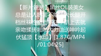 天美传媒-裸模-叶宸欣用身体感受金枪不倒大肉棒