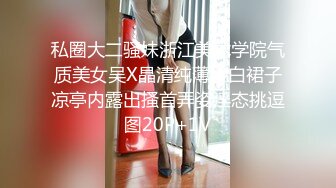 公交车烂逼欠操被无套轮成浪逼,一根鸡巴操完另一根就接着操,逼就没停过,白沫不断肉穴中喷涌而出