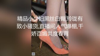  美女少妇 在家被大鸡吧无套输出 内射 无毛鲍鱼粉嫩