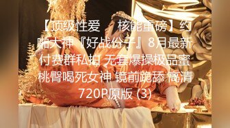 5部 可爱小美女与绝美轻熟女，都是绝美佳人！第67弹！