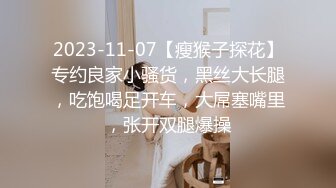 商场女厕近距离偷窥 阔腿裤少妇的多毛小嫩鲍