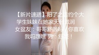 顶级超淫现场！多男女群P盛宴肏出新高度人体蜈蚣！极品身材反差淫趴女神【可爱米亚】最新②，堪比岛国疯狂多人乱交 (24)