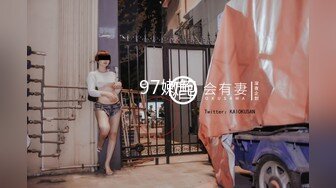 《网红嫩妹重磅分享》青春无敌新晋级推特极品嫩妹福利姬【喵喵梓】付费私拍~黑丝学生服道具紫薇~反差小骚婊(2)