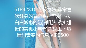 [2DF2] 超级淫荡的妹子女上位，刺激不刺激自己看，摇摇乐 - [BT种子]