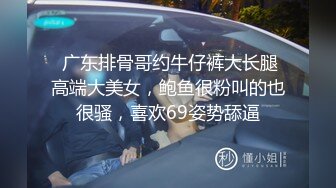 熟女被填满才幸福