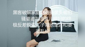 做到一半朋友来电话少妇不敢叫出声