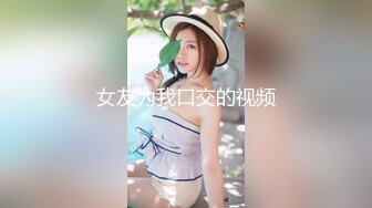 【新片速遞】  商场女厕偷拍 斑点裙美女的多毛小黑鲍