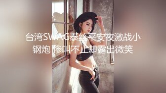 【新片速遞】高质量高画质女厕偷拍多名妹子嘘嘘，百里挑一，各种类型御姐美妞嫩妹 ，近距离视角拍摄 ，脱裤子喷射 ，小逼清晰可见[1.45G/MP4/00:33:47]