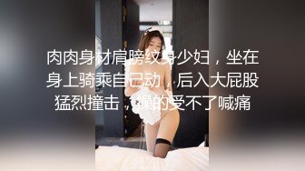 推女郎艾栗栗2000元大尺度vip视频之24分钟双洞齐飞篇