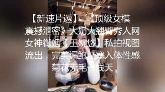 另类叛逆女孩极品泄密，推特43万粉满身纹刺青露脸网红【阿璃】订阅福利，人瘦奶挺与炮友各种啪啪不健康自拍 (15)