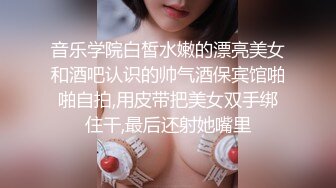 天美传媒TMG048极品护士小姐姐到府服务