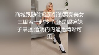  淫荡指数9分高颜值女神大战头套男，边插边用辣椒黄瓜爆菊，双洞齐插白浆四溅太骚了