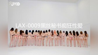 果冻传媒最新91CM-197 离婚谈判朋友娇妻逆推诱惑-张子瑜