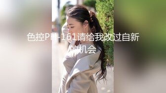 女友给我展示她美妙的身材