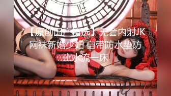 ABP-838 鈴村愛里 神イカせ 完全ガチ拘束強制アクメ 09 過剰な絶頂が引き起こす快楽と苦痛の両天秤で膀胱崩壊絶頂！鈴村愛里