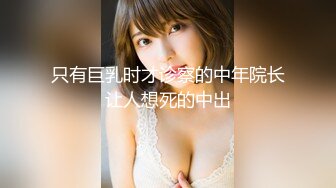 女性は完全受け身 悶絶ビクビク逆風俗 JULIA