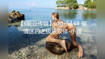 (下) 帅气型男惨遭捆绑被两人强行轮操