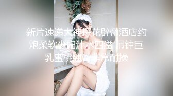 新人下海【05年的崽崽】19岁美女~上帝视角~扒穴自慰~黄瓜自慰~无套啪啪【15V】 (5)